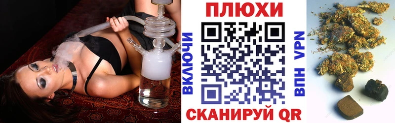 что такое наркотик мега маркетплейс Гашиш Premium Котовск