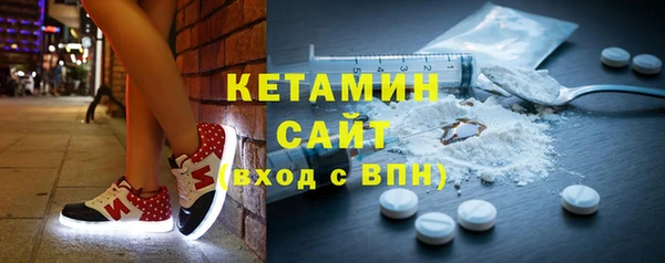 соль ск Беломорск