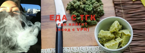 MESCALINE Белоозёрский