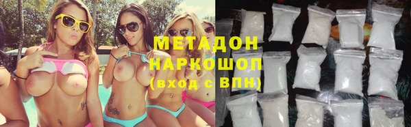 соль ск Беломорск