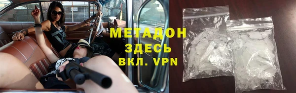 соль ск Беломорск