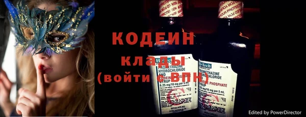 jwh Строитель