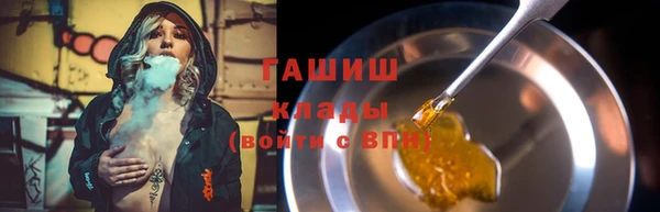 MESCALINE Белоозёрский