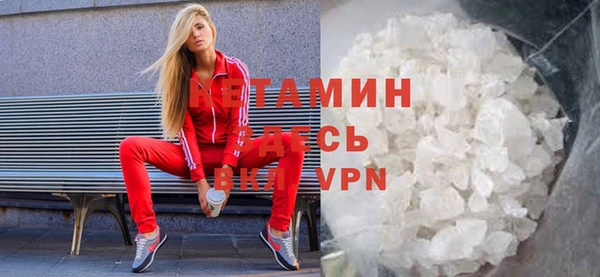 соль ск Беломорск