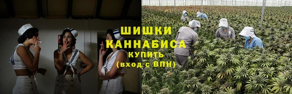 MESCALINE Белоозёрский